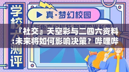 动漫 第63页
