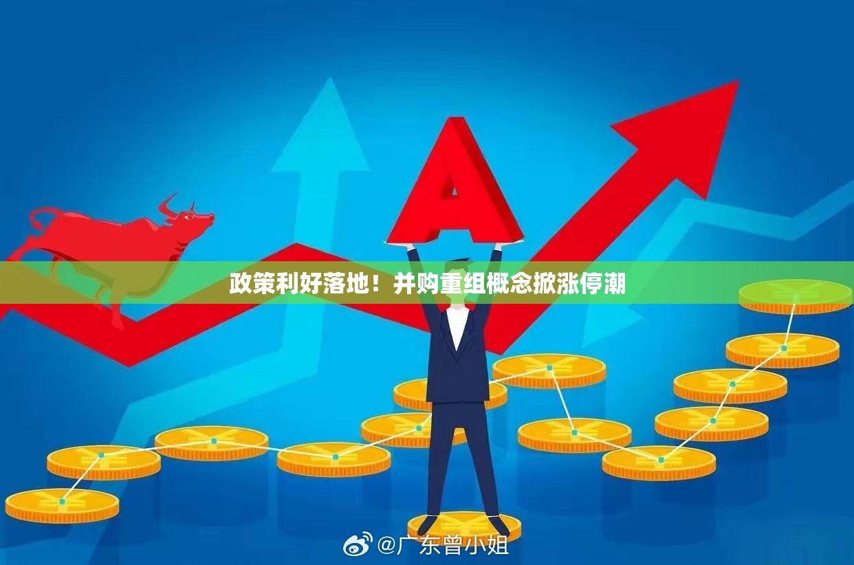 庄高昂