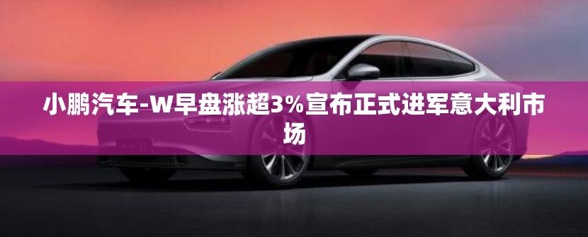 第275页