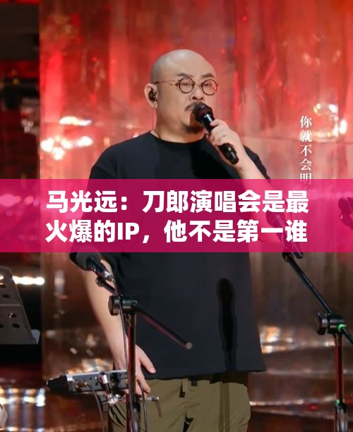 聂德泽