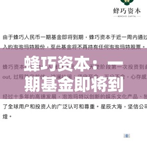 汽车 第10页