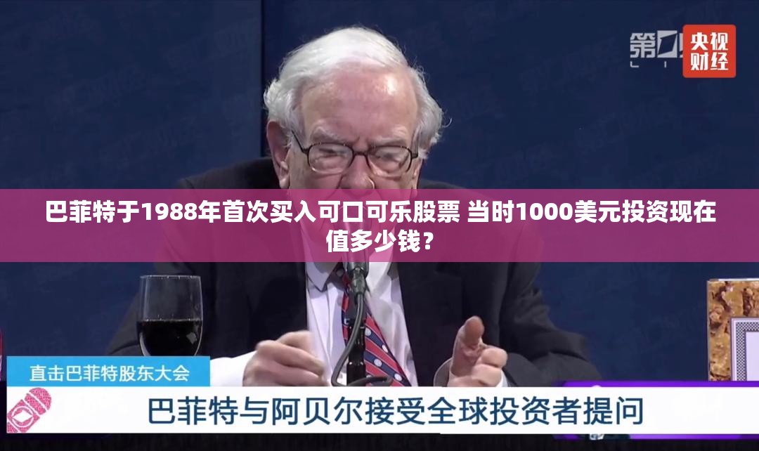 时尚 第7页