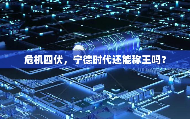 体育 第9页