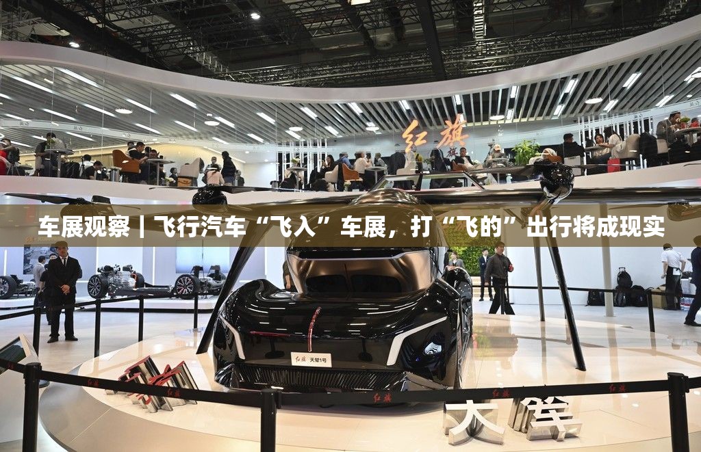 汽车 第3页