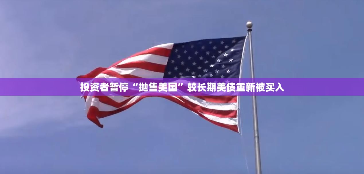体育 第5页