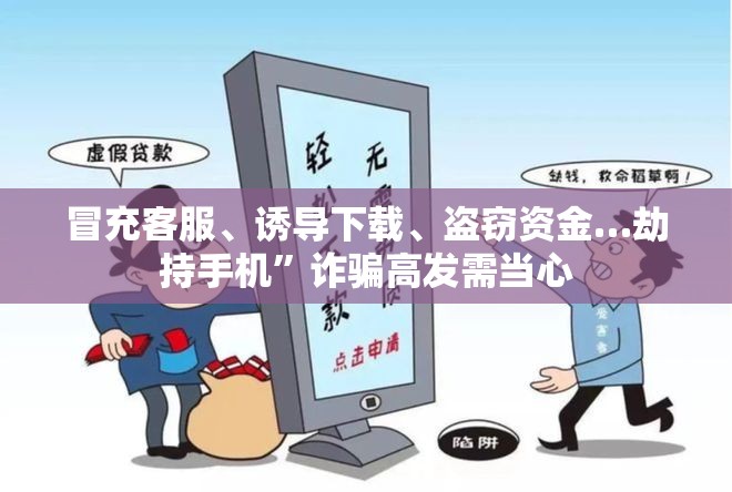 旅游 第3页