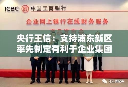 体育 第3页