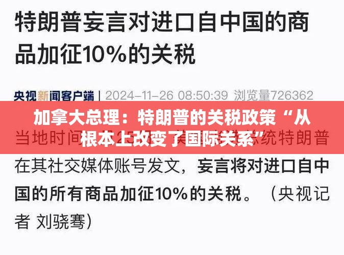 桓志文