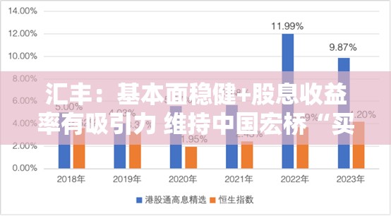边元恺