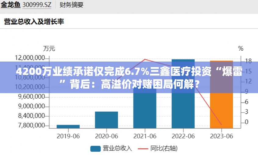 寿天路