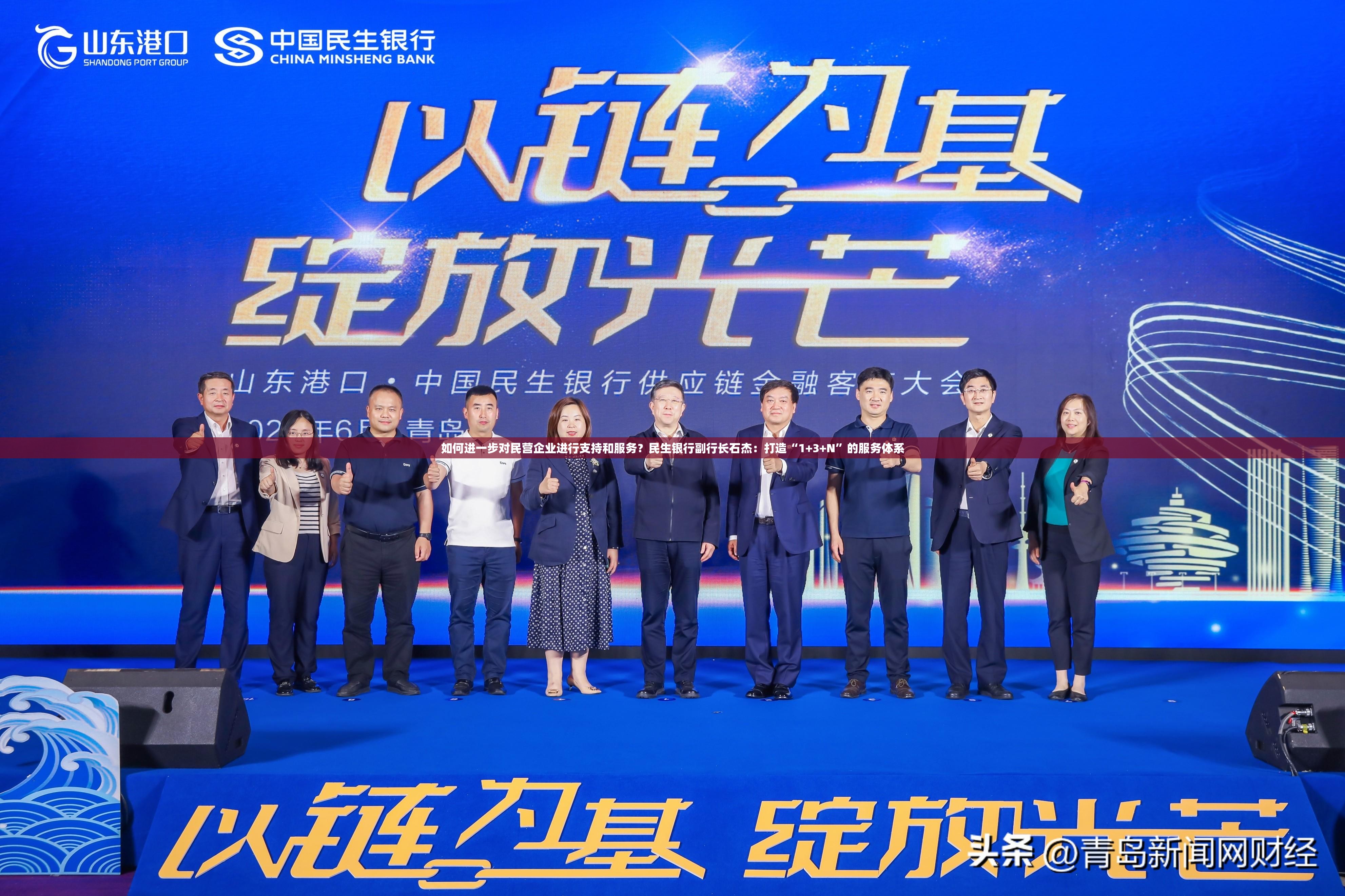 罗项明