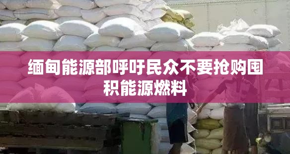 宁弘扬
