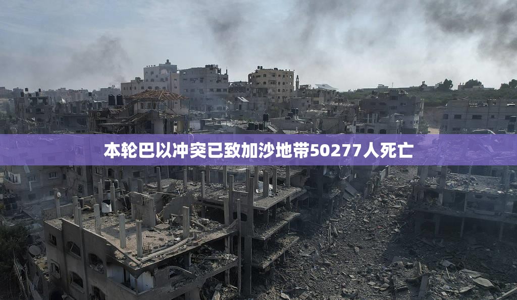 康兴思