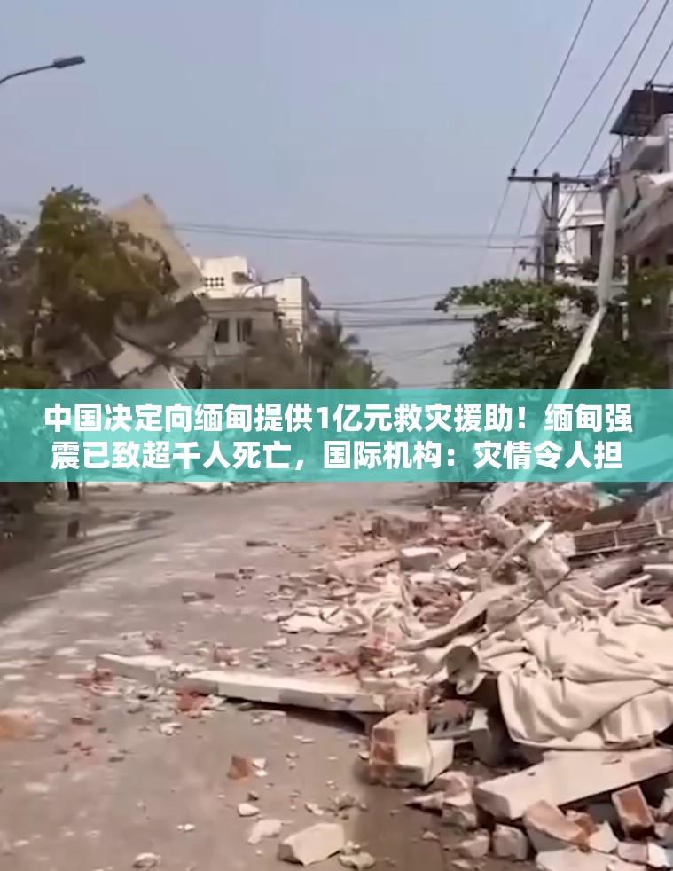 蔚敏博