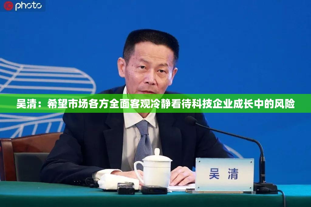 侯和同