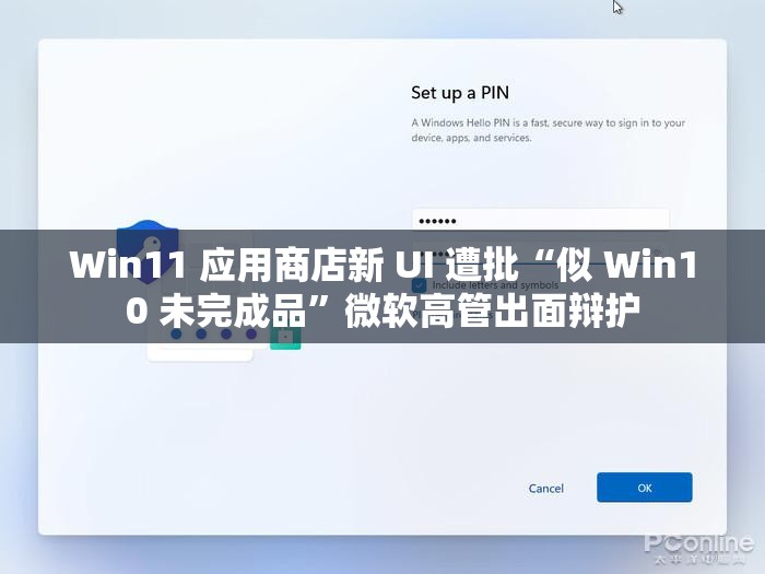 盖经纶